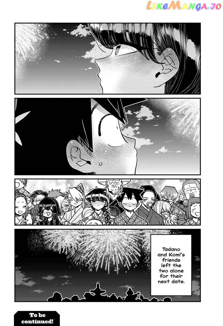 Komi Can